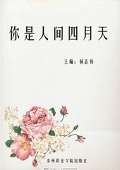 了解 蜜芽永不失联官网网站